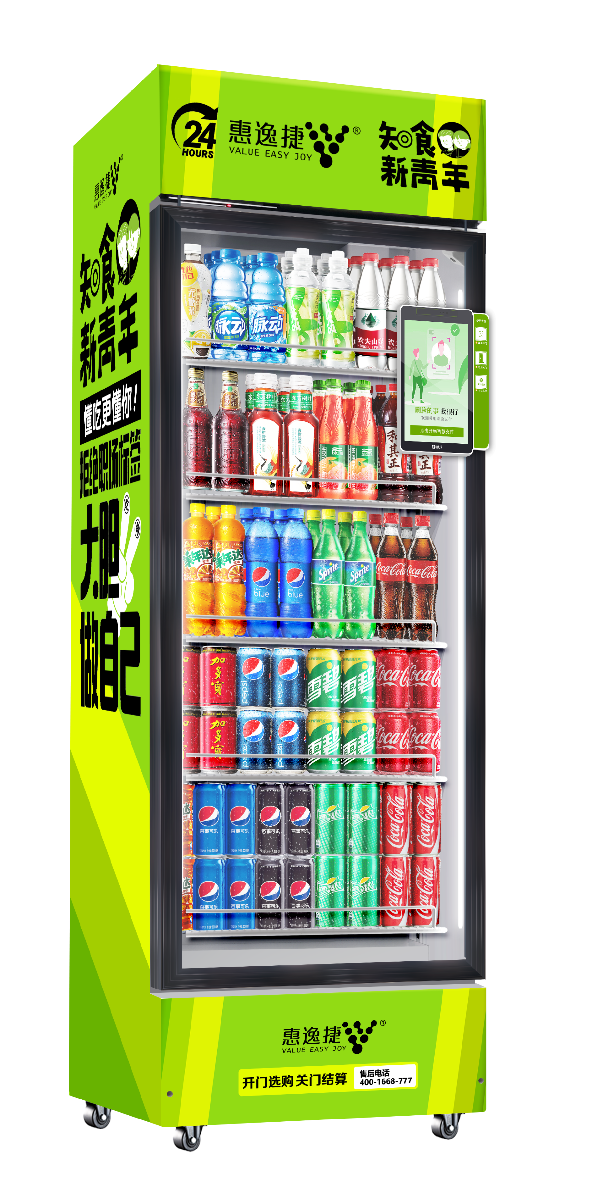 326da9593522df430d74a122f8695cf.png