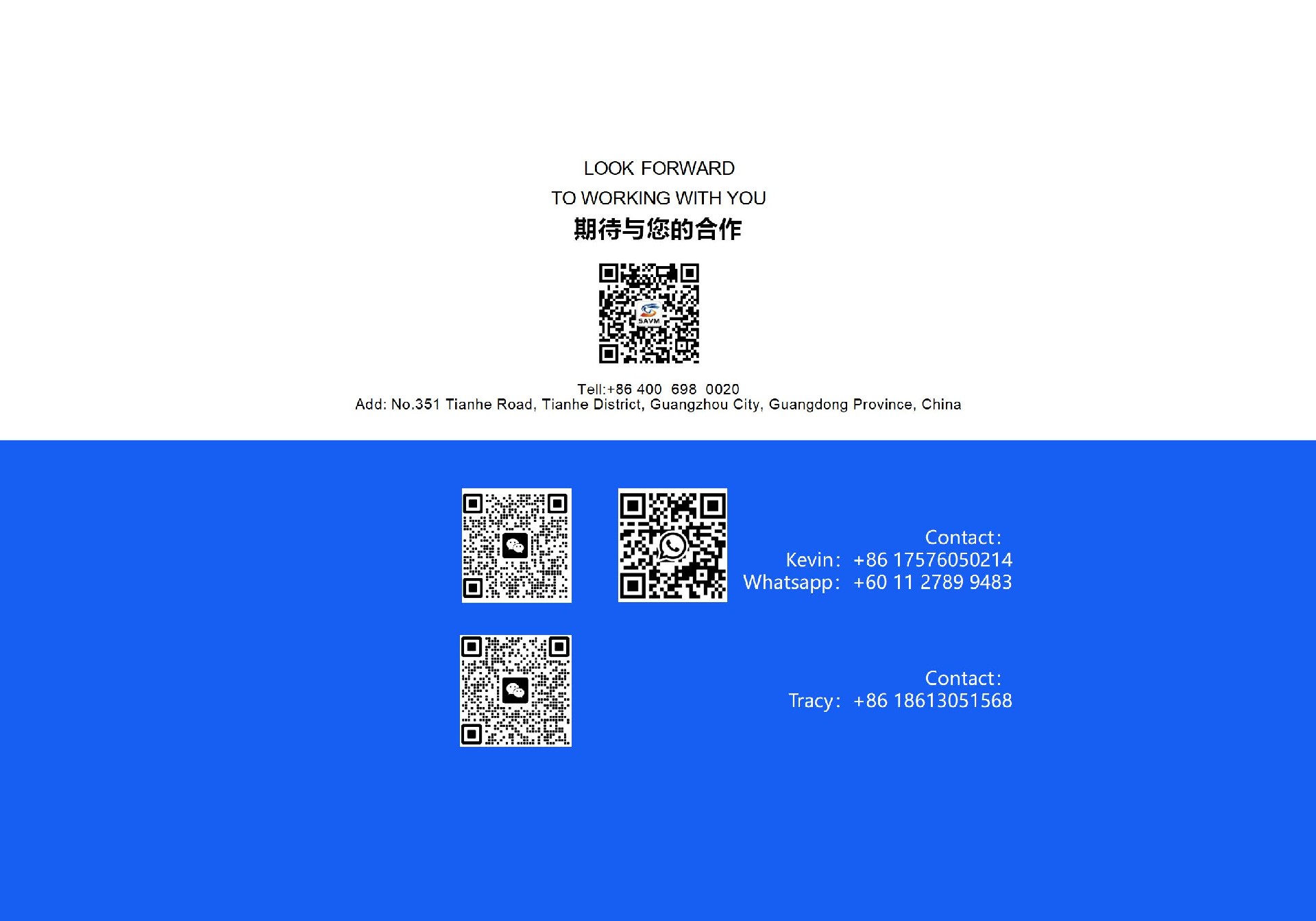 1748077785157727.jpg